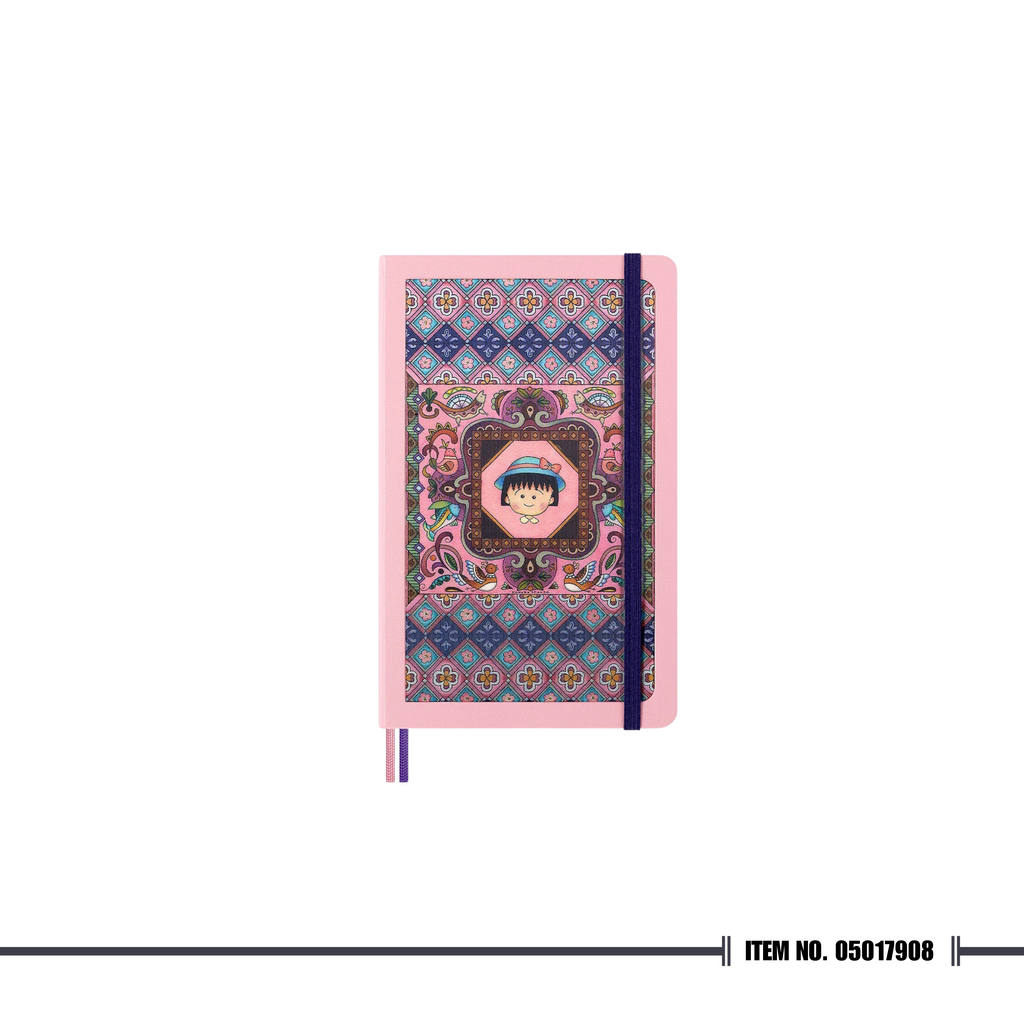 Moleskine® Limited Edition Sakura Notebook by Momoko Sakura (Pocket)