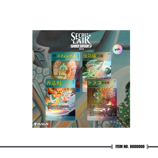 Secret Lair Featuring: Imiri Sakabashira Foil Edition