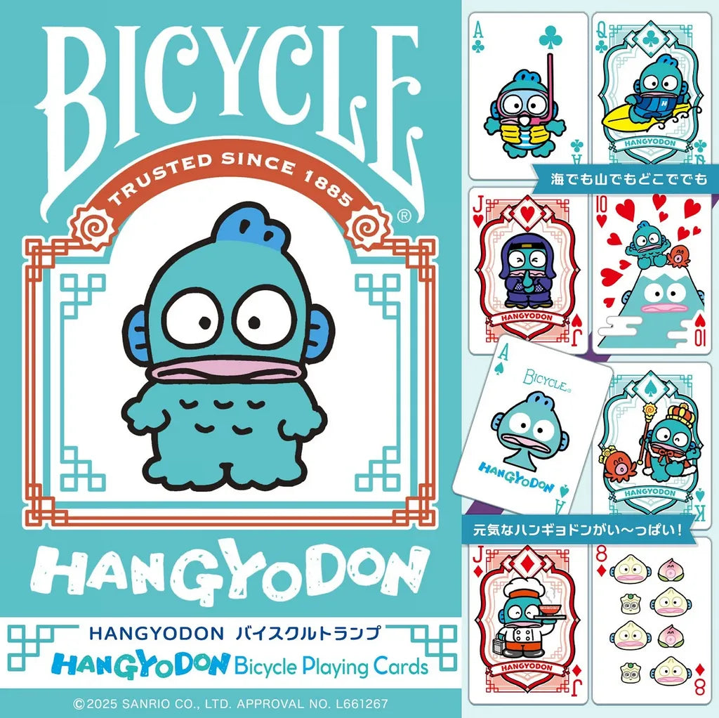 Bicycle® Hangyodon Playing Cards