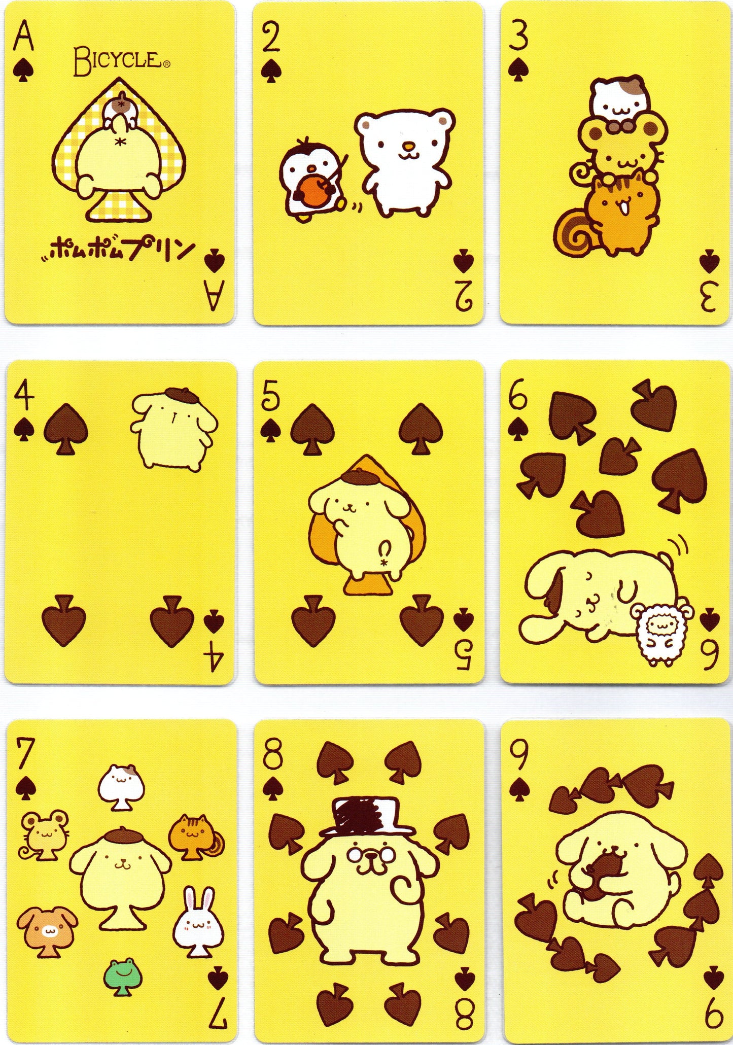 Bicycle® Pompompurin Playing Cards