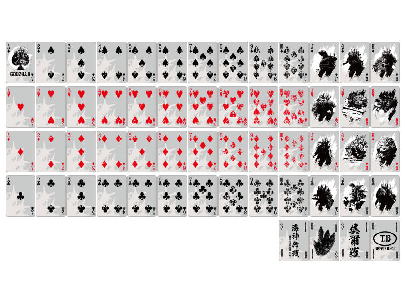 Bicycle® Godzilla G-1.0 Playing Cards