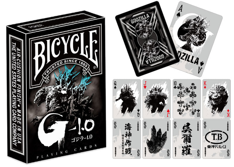 Bicycle® Godzilla G-1.0 Playing Cards