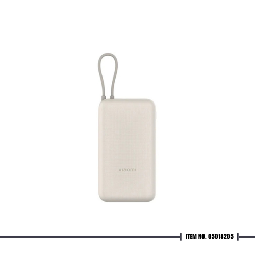 Xiaomi 20000mAh Power Bank 33W Integrated Cable Tan TH (58247)