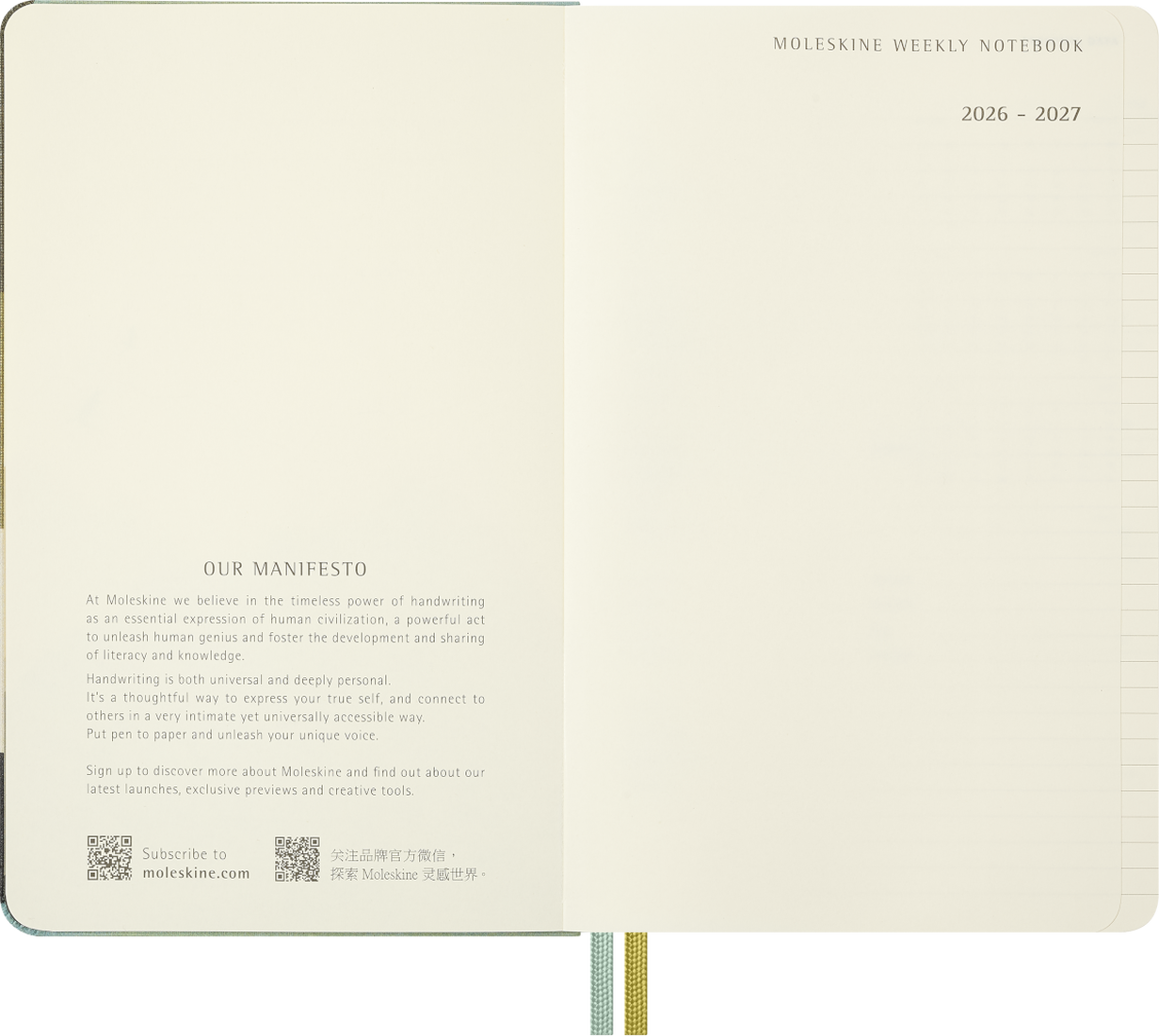 Moleskine The Lord of the Rings Planner 2026/2027 Weekly, Hard Cover, 18-Month, Large