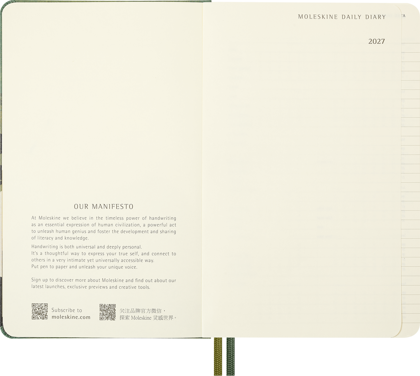 Moleskine The Lord of the Rings Planner 2027 Daily, Hard Cover, 12-Month, Large