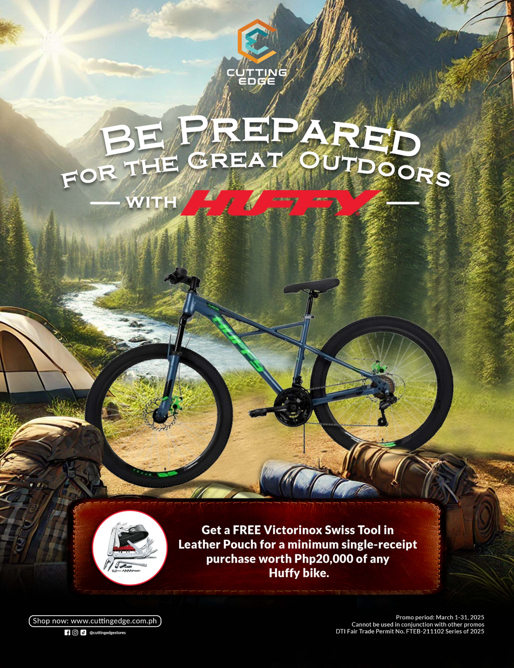 Be Prepared for the Great Outdoors with Huffy