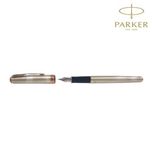 Parker Sonnet 13 Feminine Silver PGT FPM - Cutting Edge Online Store